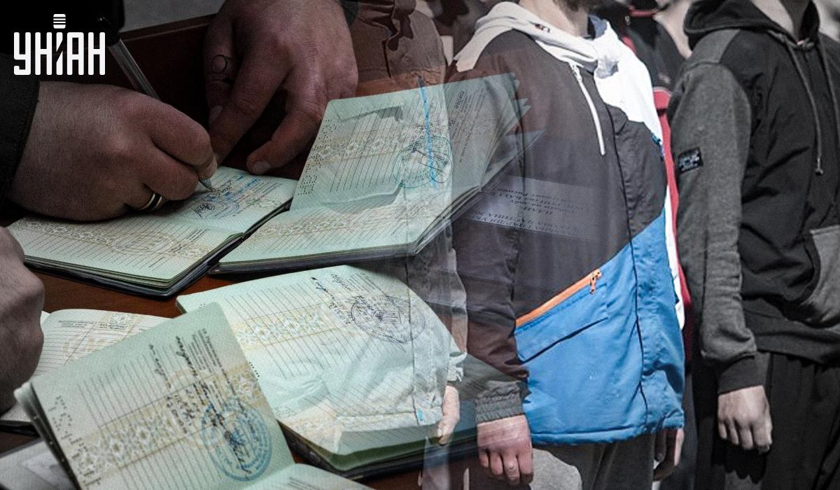 Ви зараз переглядаєте Кому не потрібно оновлювати дані в ТЦК