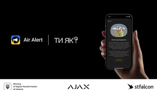 У застосунку «Повітряна тривога» додали техніки самодопомоги