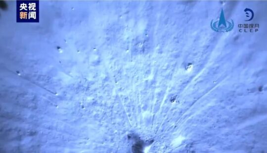 Зонд Chang’e-6 вже збирає зразки на зворотному боці Місяця