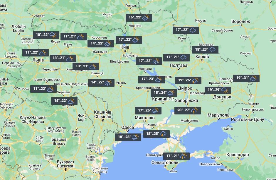 15 червня на заході країни стане трохи тепліше / фото УНІАН
