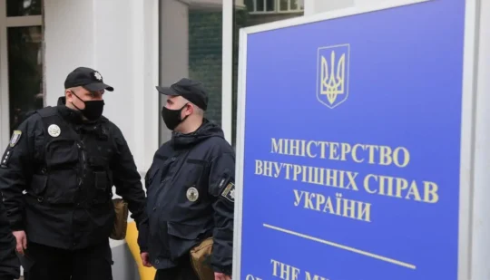 В МВС уточнили, хто має право на демобілізацію