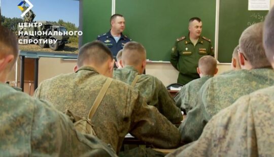 На окупованих територіях готуватимуть офіцерів для армії РФ