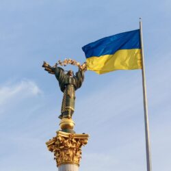 Погода Київ – з 26 липня температура в Києві почне підвищуватися