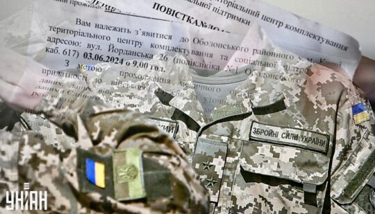 У Міноборони дали відповідь чи мобілізують усіх хто оновив данні