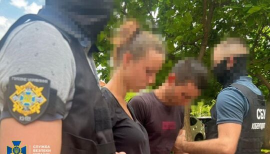Одеса новини – шпигували під виглядом наречених: СБУ затримала пару агентів ФСБ