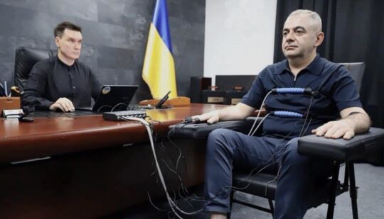 Гізо Углава із НАБУ пройшов поліграф: до «зливів» не причетний