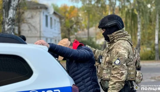 Затримано збувача канабісу у Березному