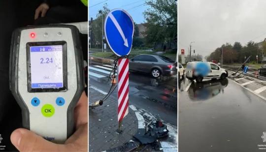 Нетверезий водій спричинив ДТП на Рівненщині та сам викликав патрульних