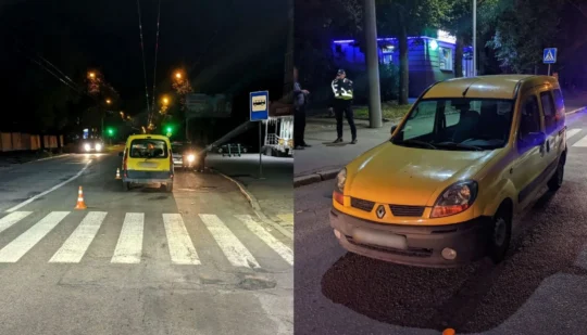 Поліція розслідує наїзд на пішохода у Рівному