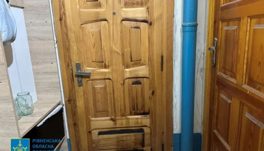 Уродженцю РФ повідомлено про підозру в замаху на підпал квартири військовослужбовця