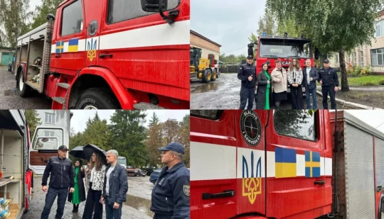 Дві громади Рівненщини отримали пожежні авто від шведських партнерів