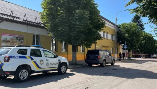 Поліція викрила «мінувальницю» на Рівненщині