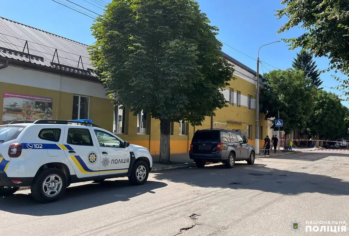 Ви зараз переглядаєте Поліція викрила «мінувальницю» на Рівненщині